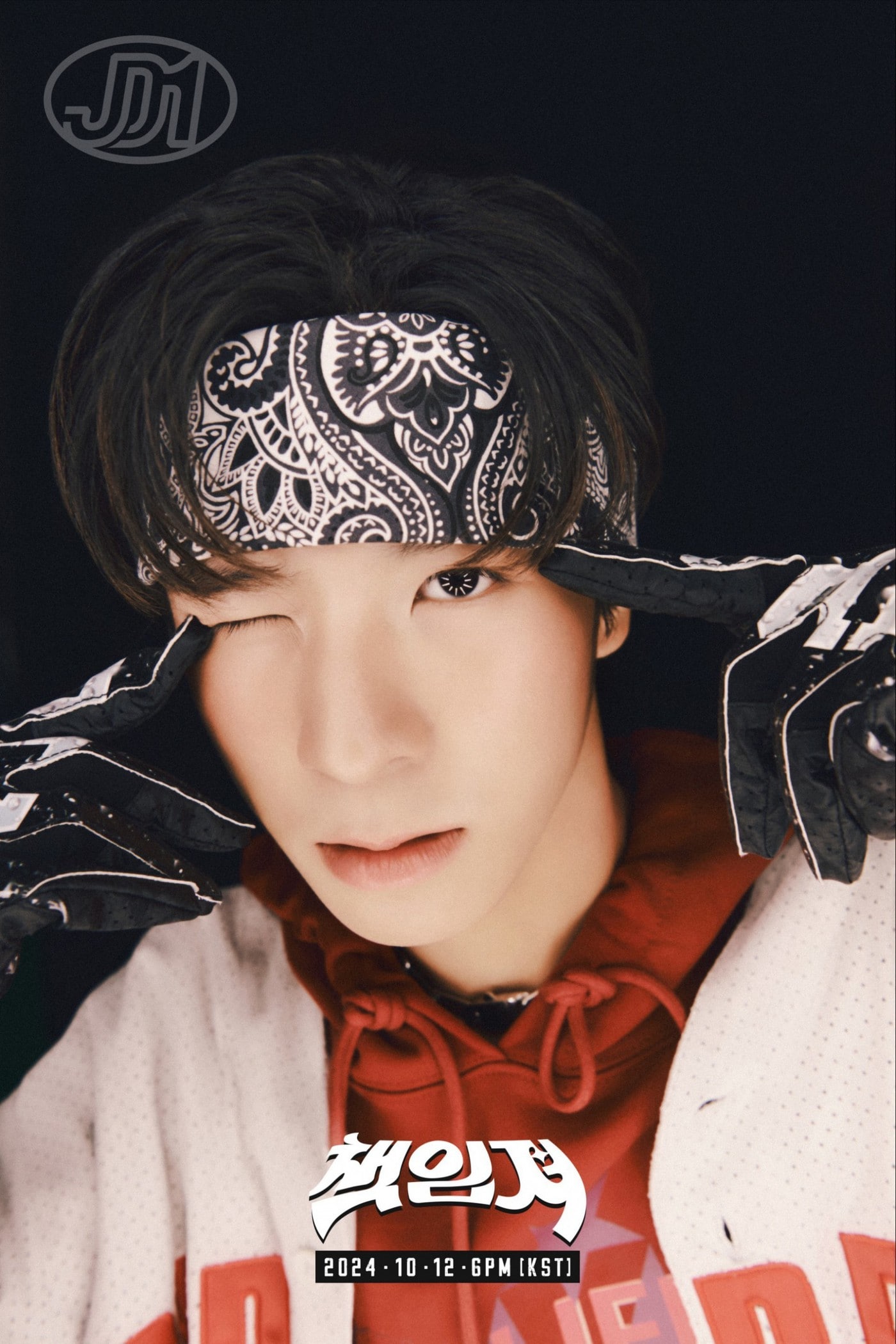 사진제공=쇼플레이엔터테인먼트