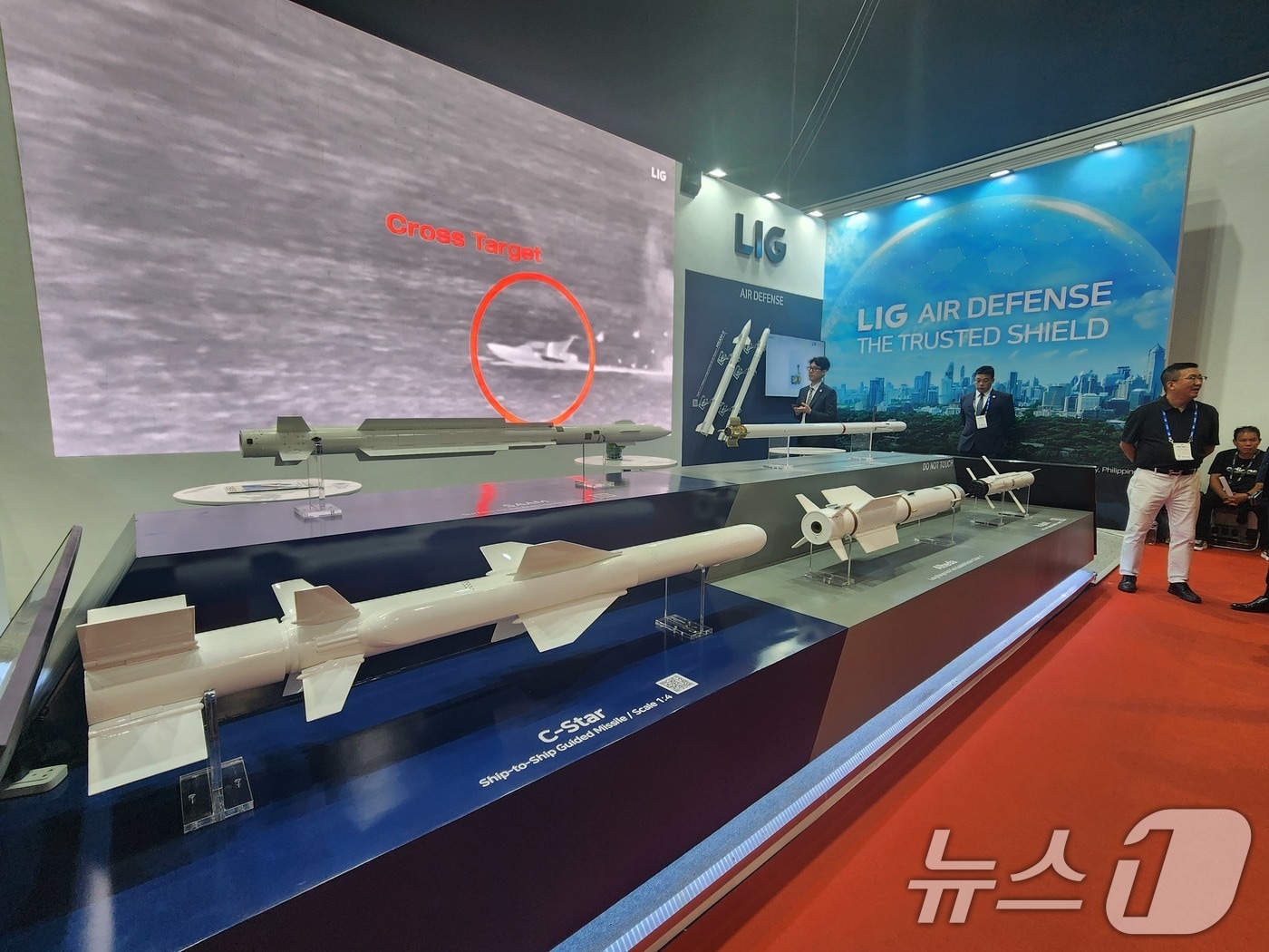 25일(현지시각) 필리핀 마닐라에서 개최된 국제방산전시회 'ADAS 2024'에 설치된 LIG넥스원 부스. 2024.9.26/뉴스1 ⓒ News1 국방부 공동취재단