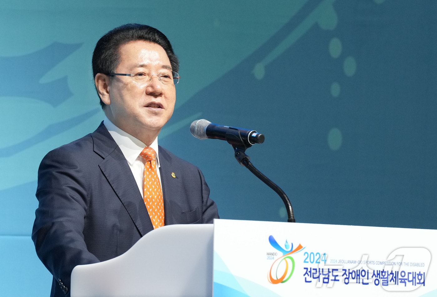 김영록 전라남도지사가 26일 완도 청해진스포츠센터에서 열린 ‘2024 전남장애인생활체육대회’ 개막식에서 대회사를 하고 있다. &#40;전남도 제공&#41; 2024.9.26/뉴스1