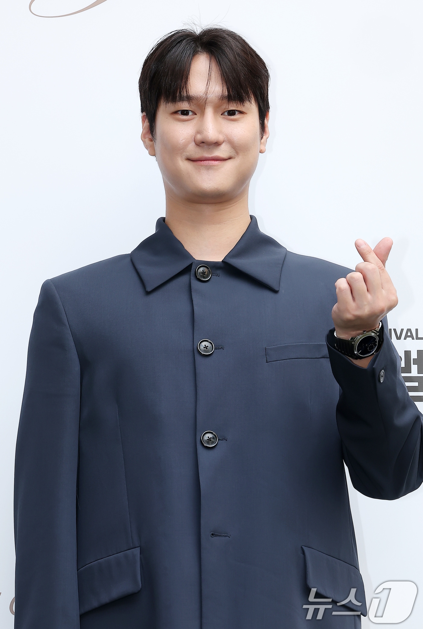 배우 고경표/뉴스1 ⓒ News1 