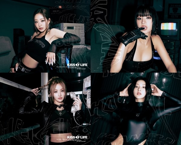 사진제공=S2엔터테인먼트