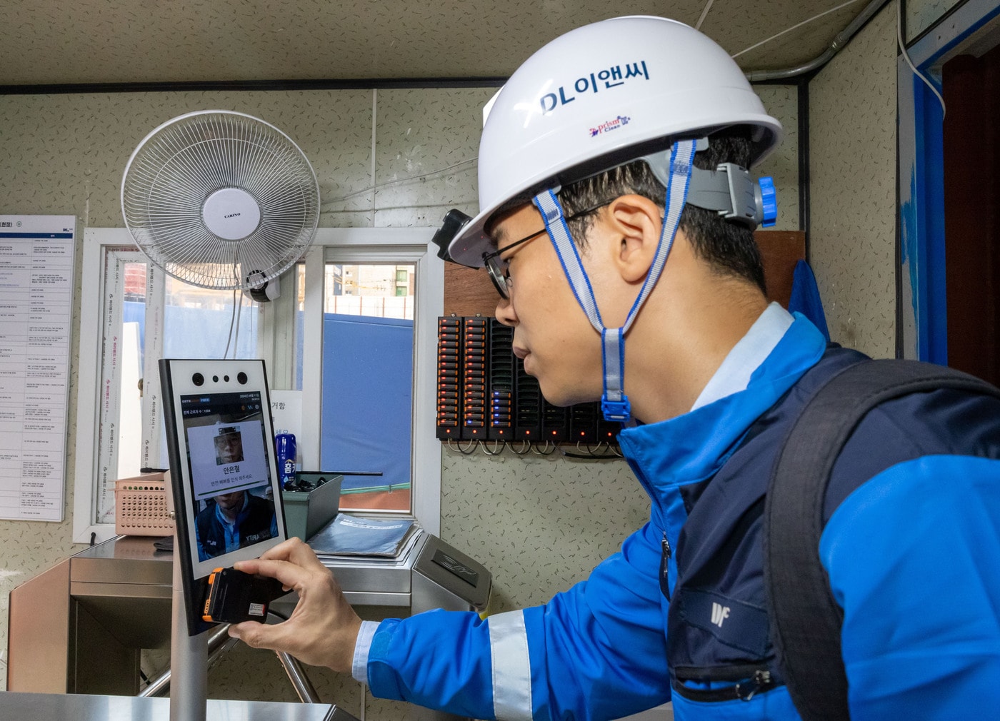 (DL이앤씨 제공)