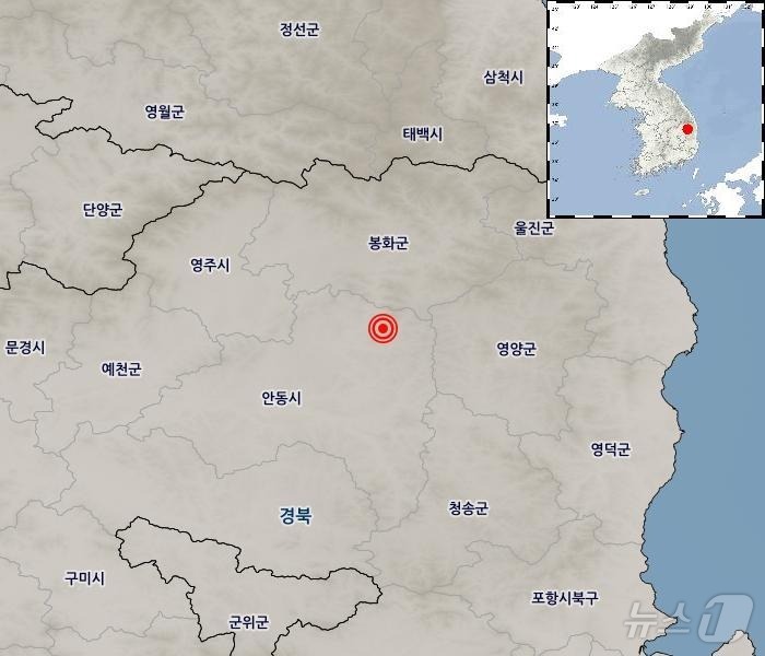 지진 발생위치&#40;기상청 홈페이지 갈무리&#41;