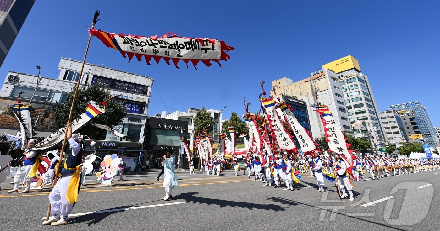 부평 풍물축제 모습.&#40;인천 부평구 제공&#41;2024.9.29/뉴스1