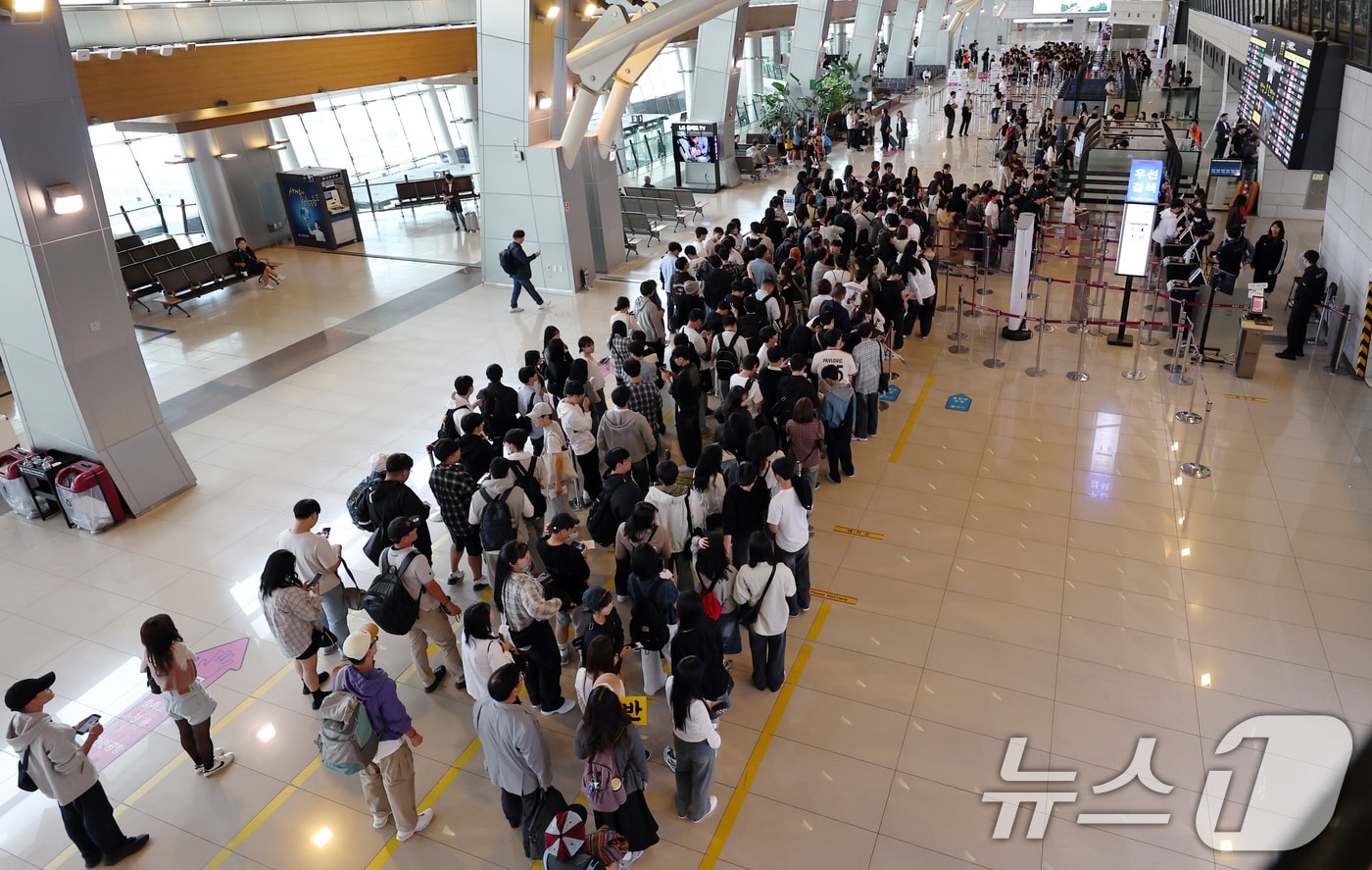 수학여행 양극화 현상