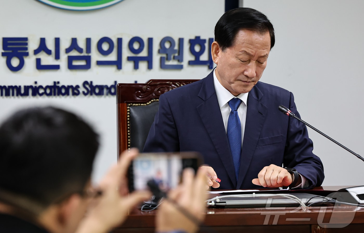 사진=뉴스1DB ⓒ News1 김도우 기자