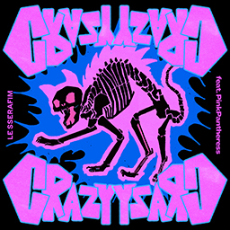 사진제공=쏘스뮤직