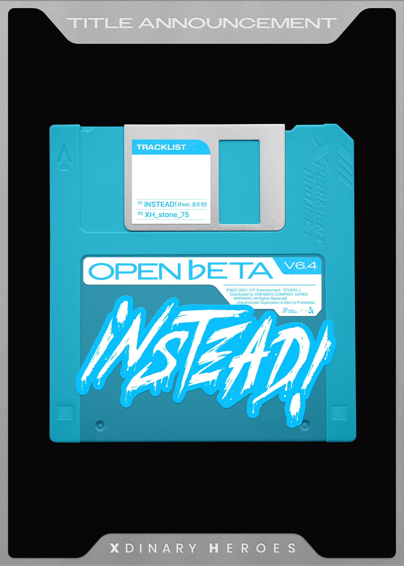 JYP엔터테인먼트 제공