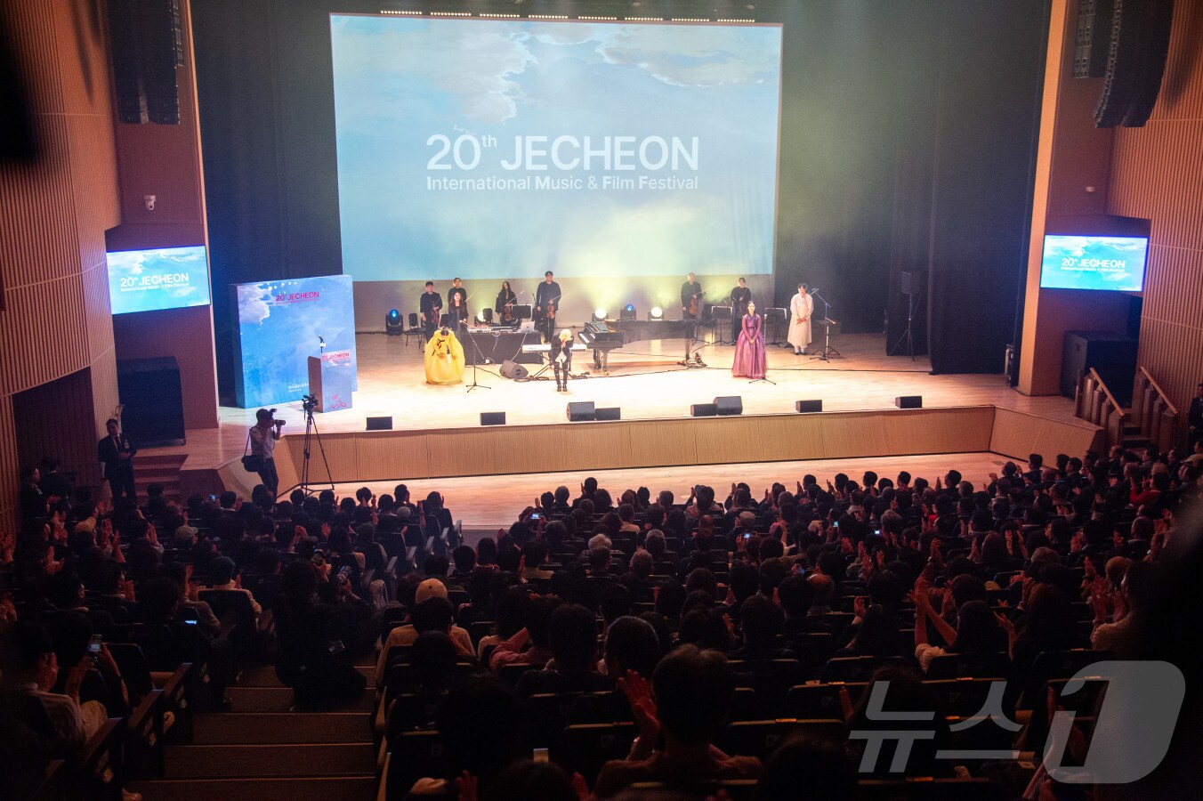 Harmony in Full Bloom: Jecheon International Music & Film Festival Kicks Off 5-Day Celebration