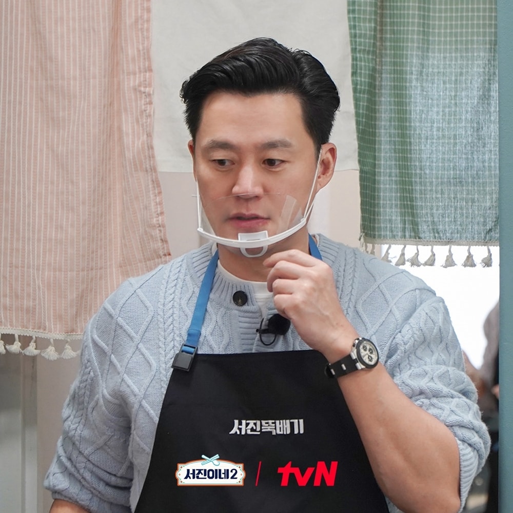 tvN 서진이네2