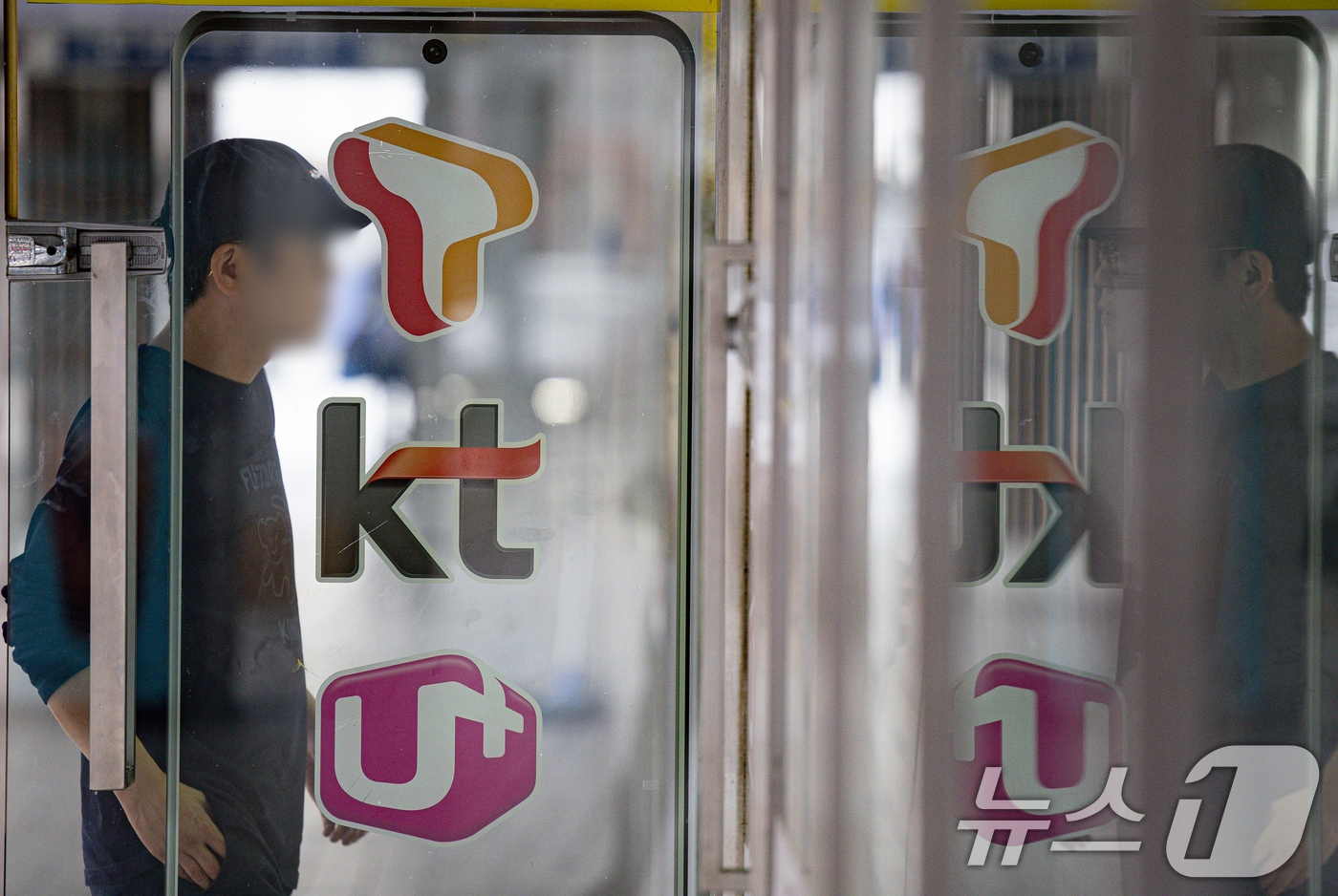 'KT 41% 점유' 초고속인터넷 시장 '경쟁 활성화' 재평가 - 뉴스 썸네일 이미지