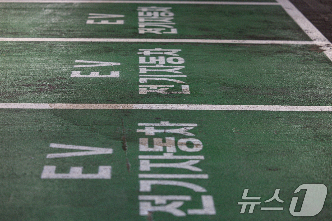 자료사진 / 뉴스1 ⓒ News1