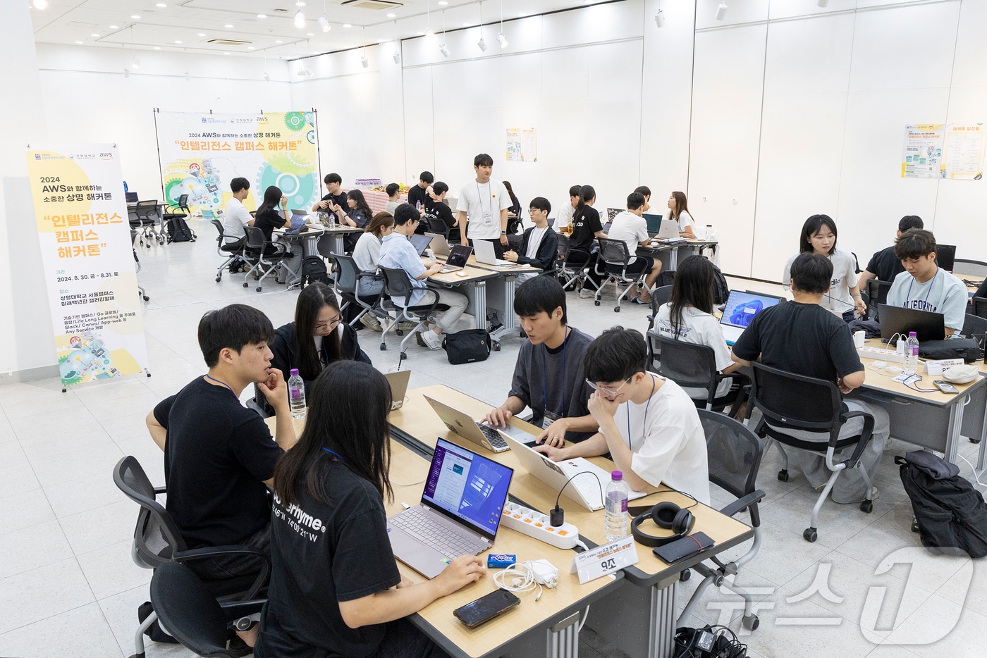 Unlock the Future of Tech: Sangmyung University Offers Immersive AI and Software Development Training