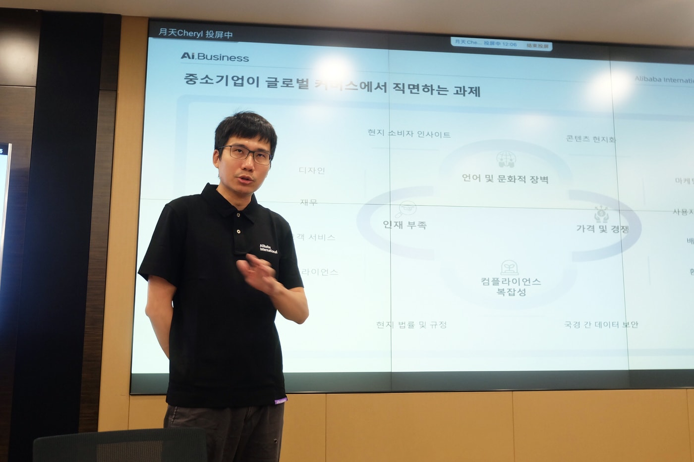 알리가 中 짝퉁 e커머스?…위조 상품 1% 안 돼, 문제 크지 않아