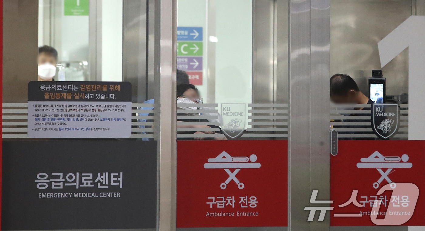 서울시내 한 대학병원 권역응급의료센터. 2024.9.9/뉴스1 ⓒ News1 임세영 기자