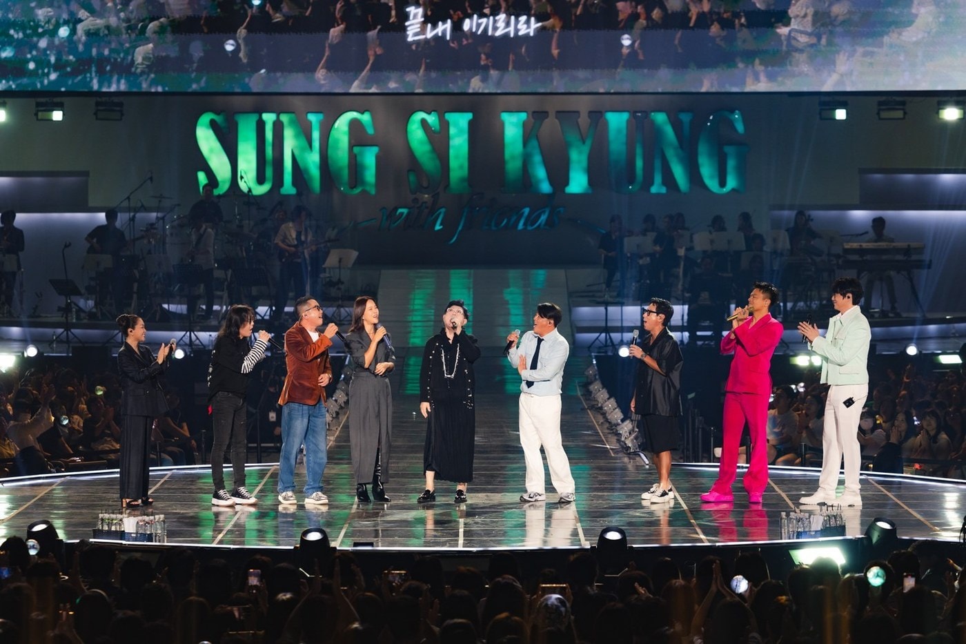 에스케이재원(주) 제공