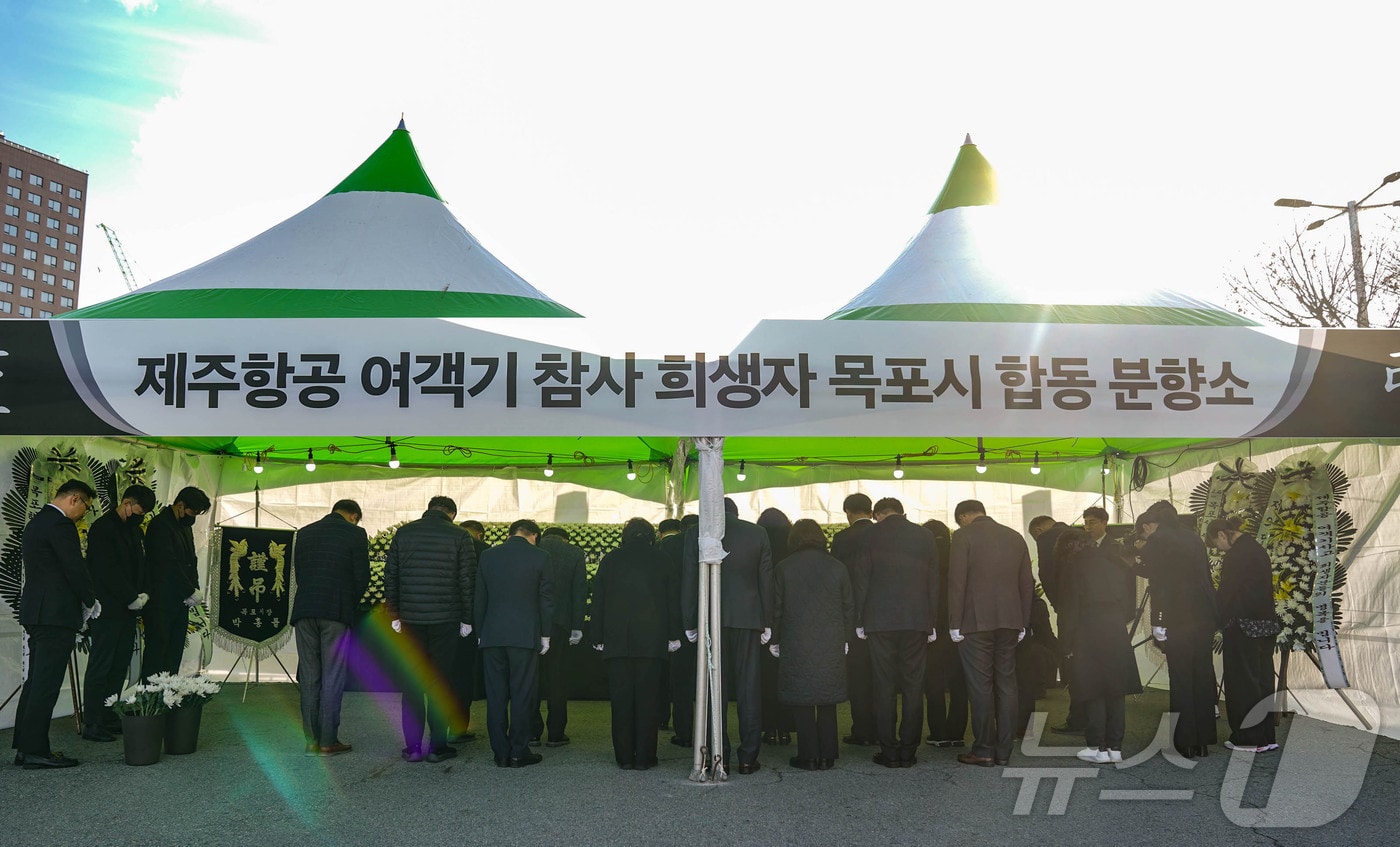 목포역 앞에 마련된 제주항공 여객기 참사 분향소.&#40;목포시 제공&#41; 2025.1.10/뉴스1