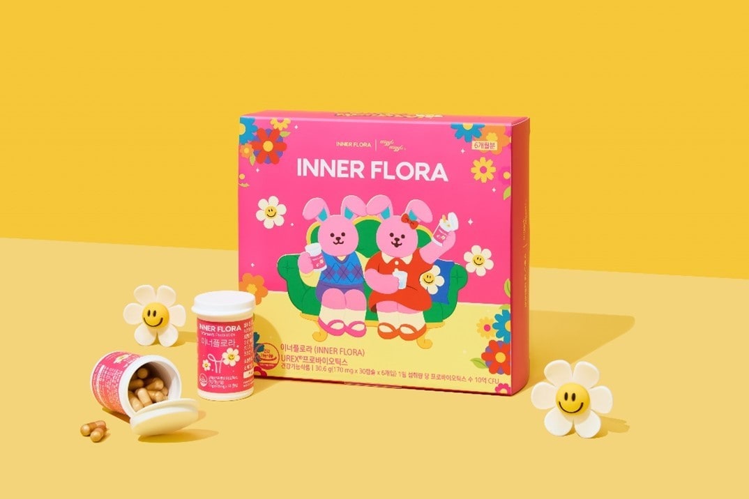 유한건강생활 제공