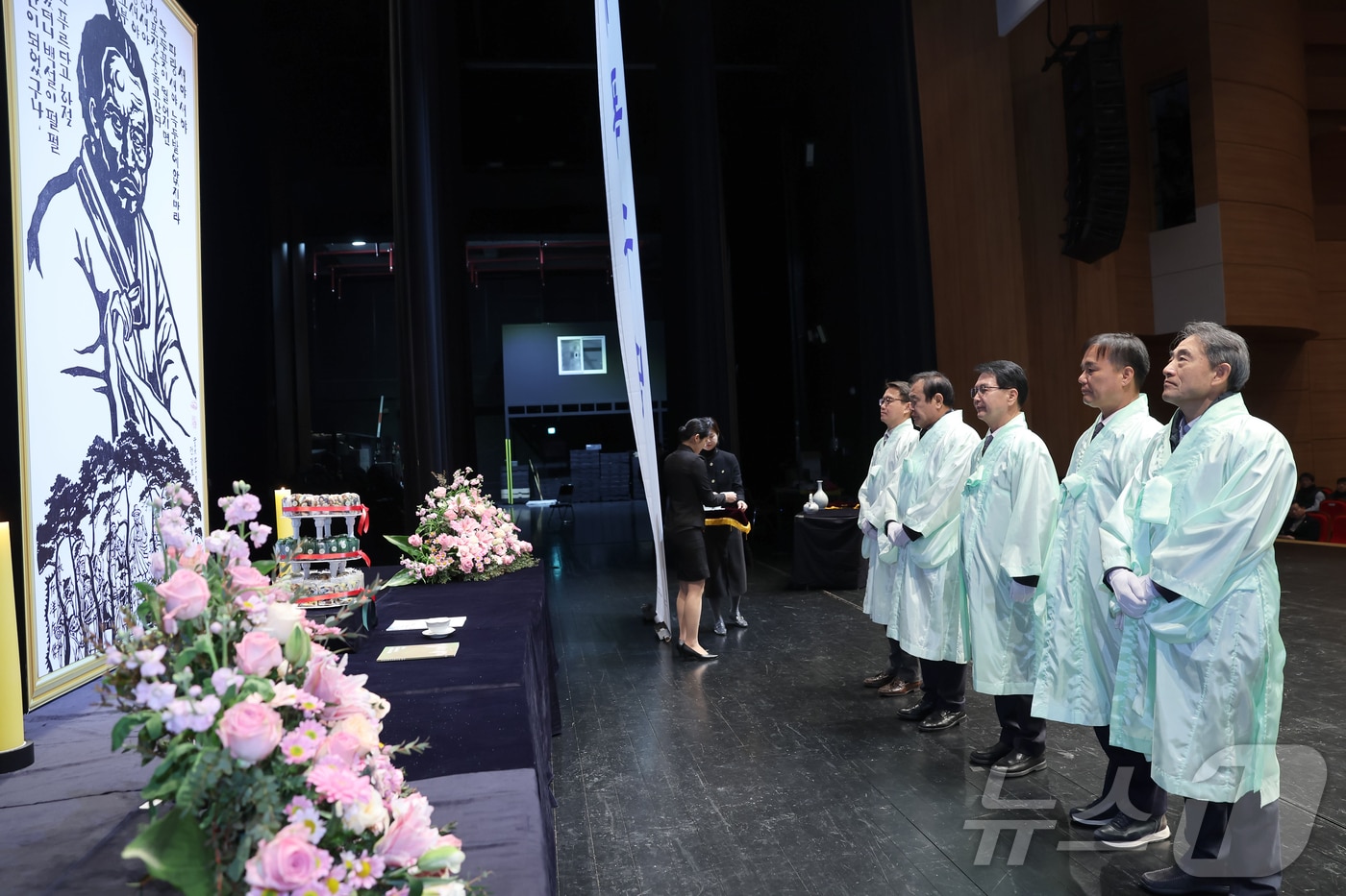  고창동학농민혁명기념사업회가 10일 오후 고창문화의전당에서 전봉준장군 탄생 169주년 기념행사를 개최했다.(고창군 제공)2025.1.10/뉴스1