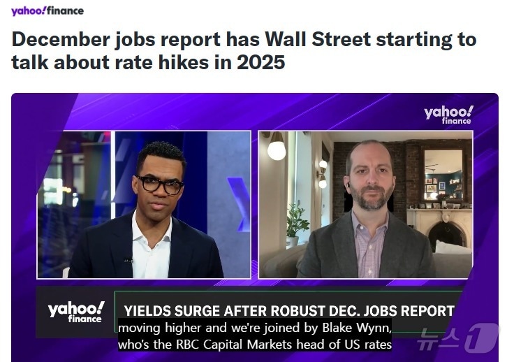 해당 기사 - 야후 파이낸스 갈무리