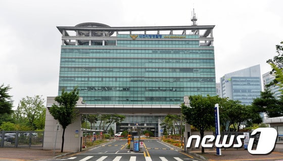 대전경찰청 전경. / 뉴스1