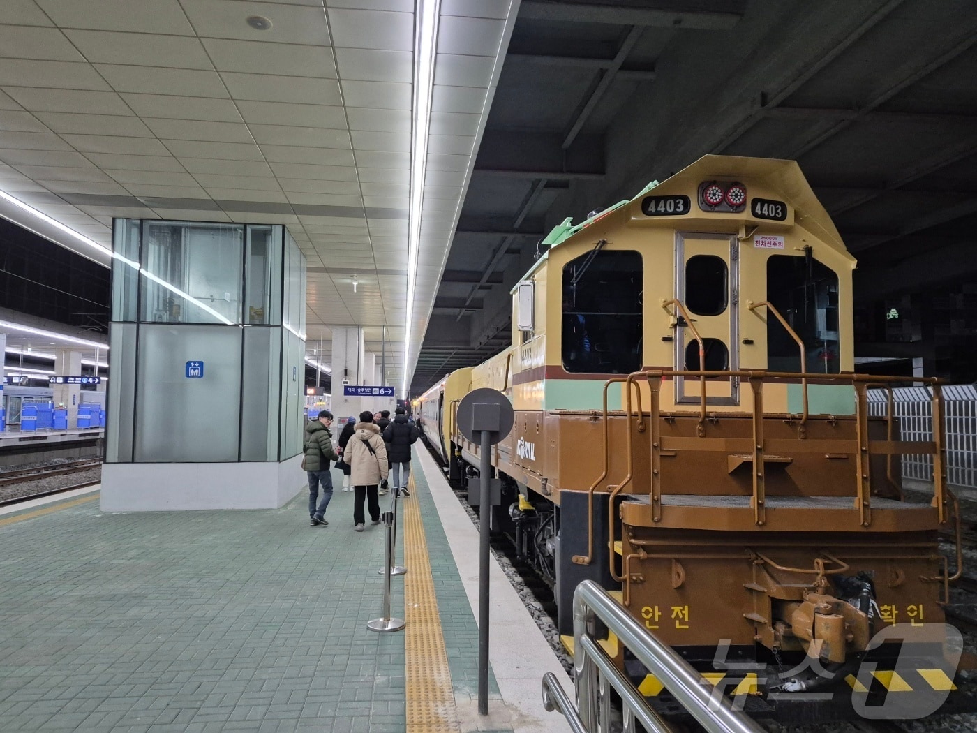 교외선  ⓒ News1 양희문 기자