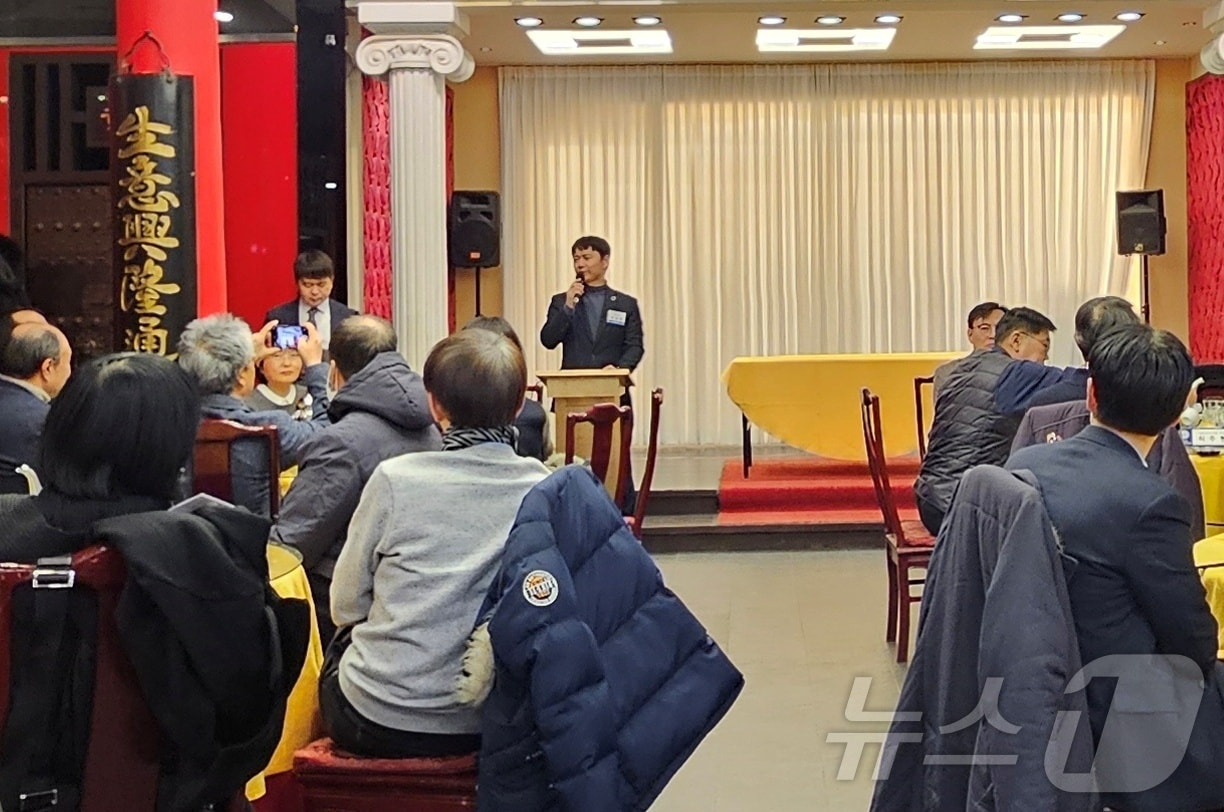 인천시수의사회는 9일 인천 남동구에서 2025년 신년교례회를 개최했다. ⓒ 뉴스1