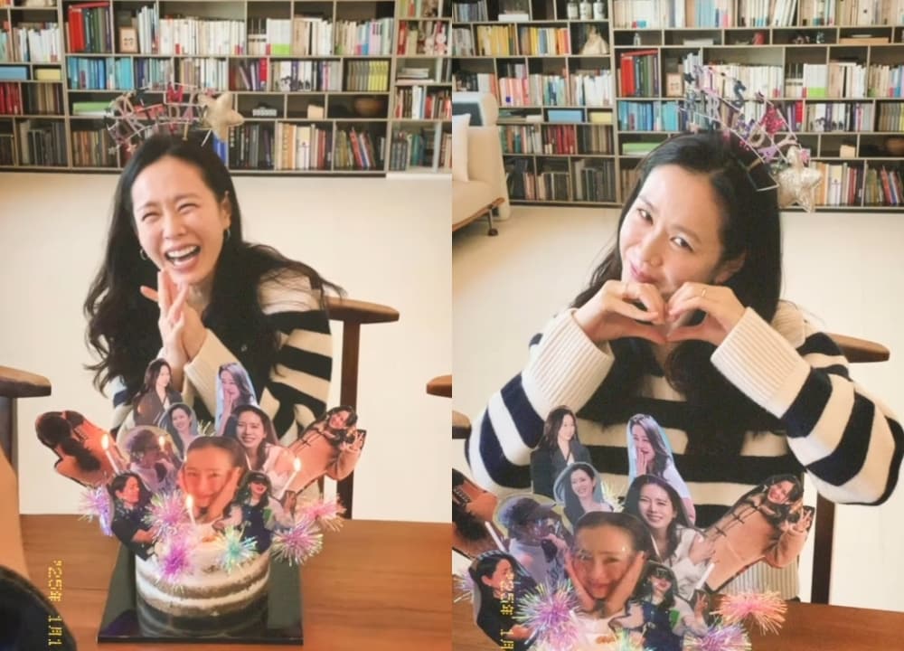 손예진 인스타그램