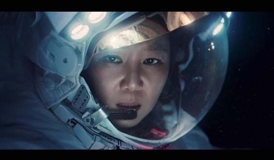 tvN '별들에게 물어봐' 방송 화면 캡처