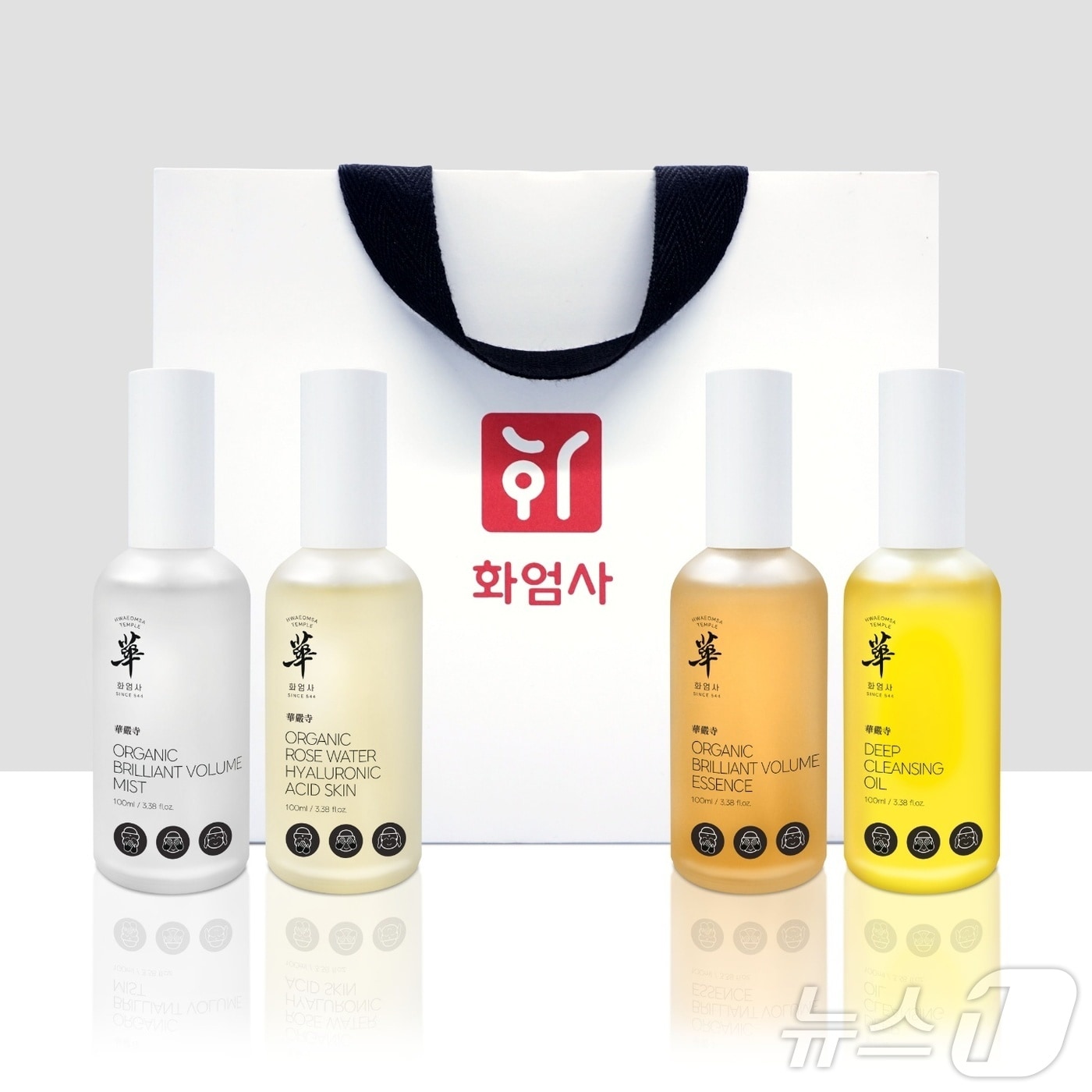 화엄사 홍매화 유기능 스킨케어 4종.(지리산 화엄사 제공)2025.1.12/뉴스1