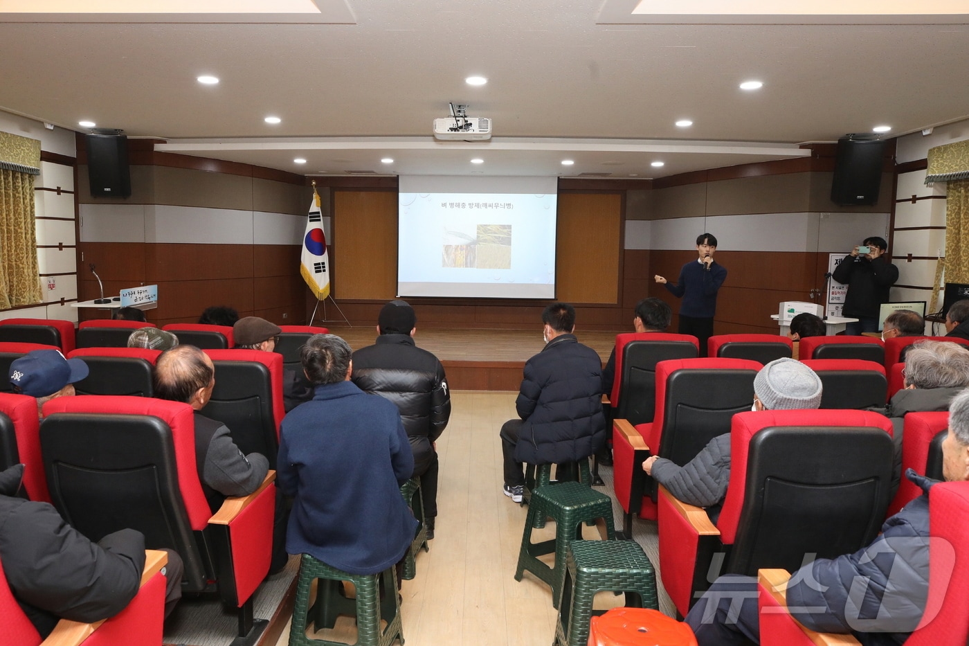 무주군이 2025년 새해 농업인 실용 교육을 실시하고 있다.(무주군 제공) 2025.1.12/뉴스1