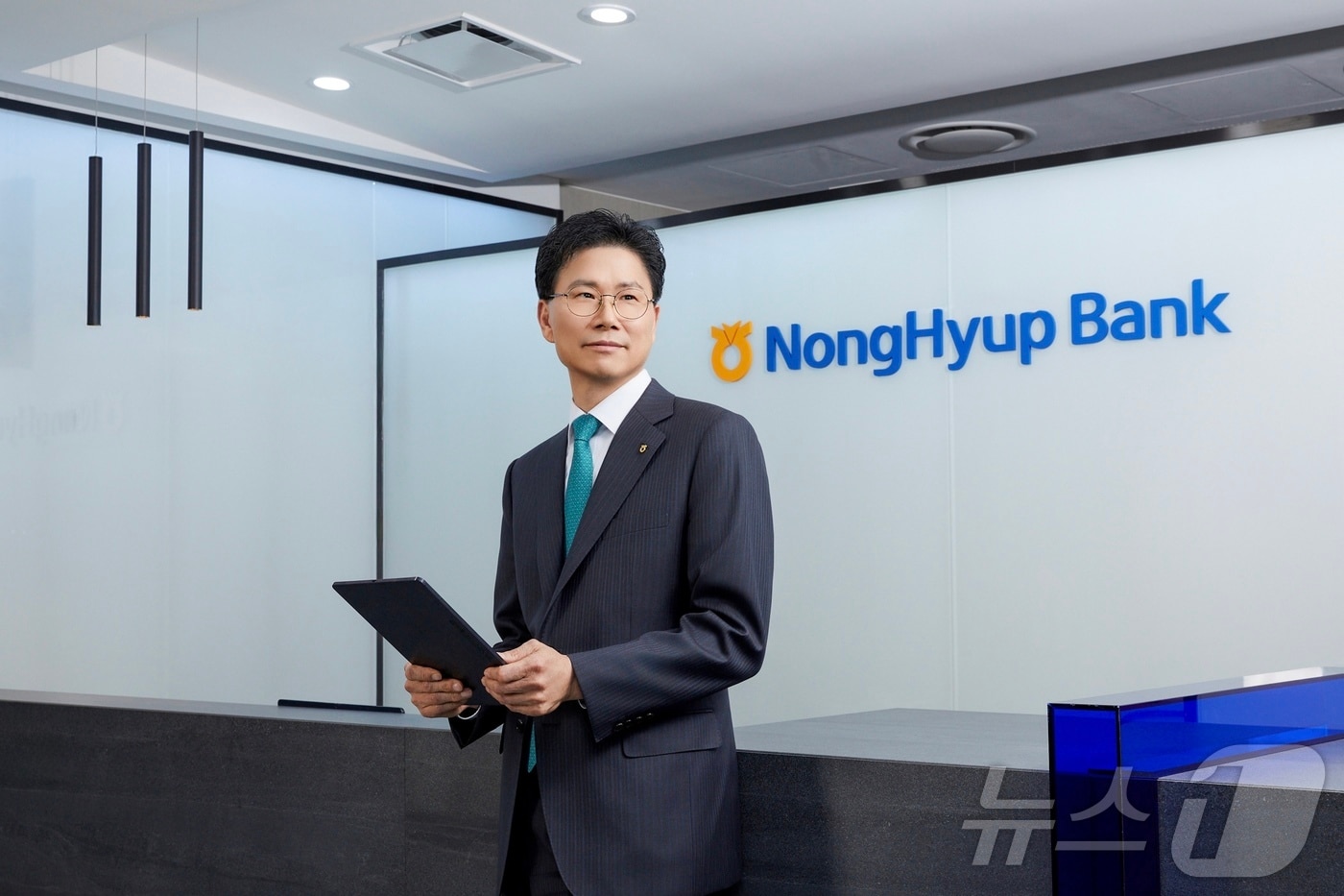 강태영 NH농협은행장(농협은행 제공) ⓒ News1 박동해 기자