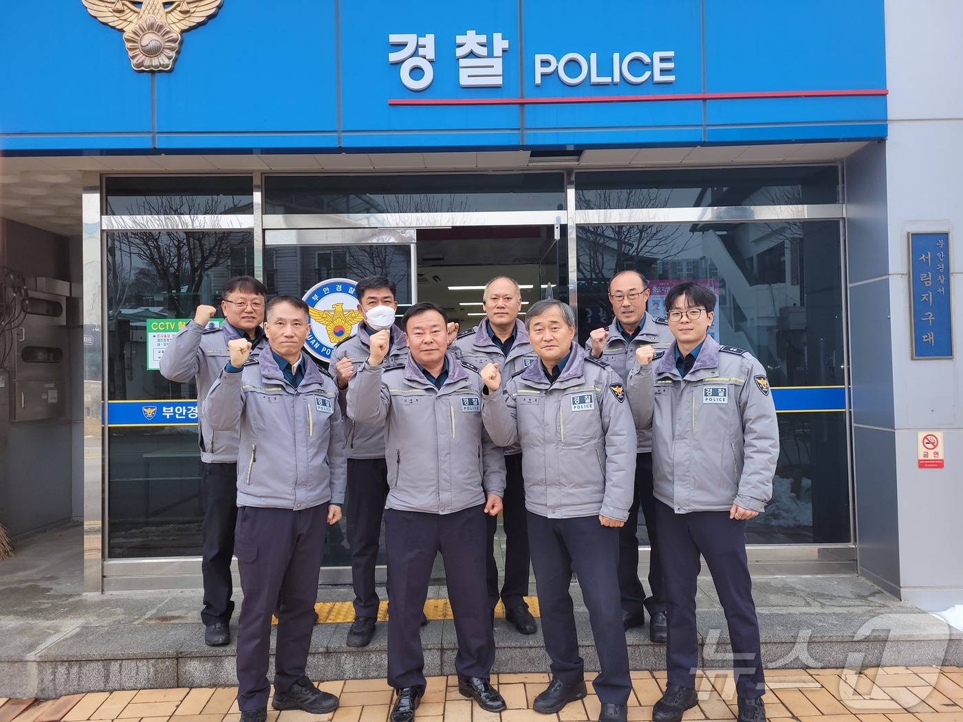 부안경찰서 서림지구대 베스트 순찰팀(부안서 제공)2025.1.13/뉴스1