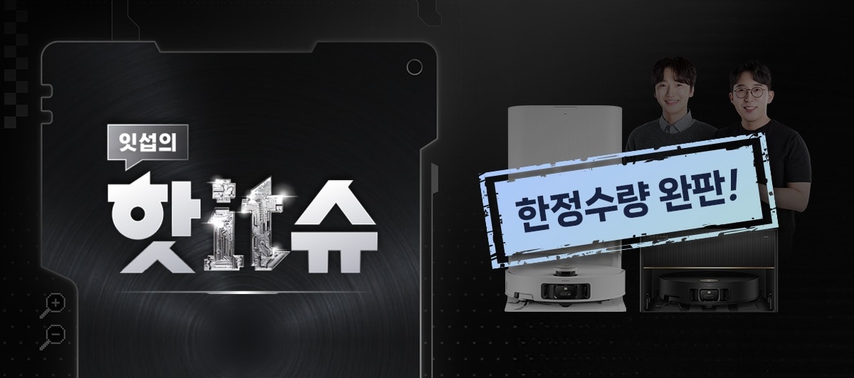 사진=드리미 제공