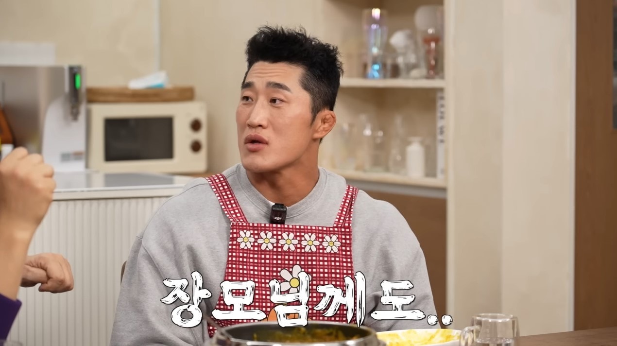 ('지편한세상' 갈무리)