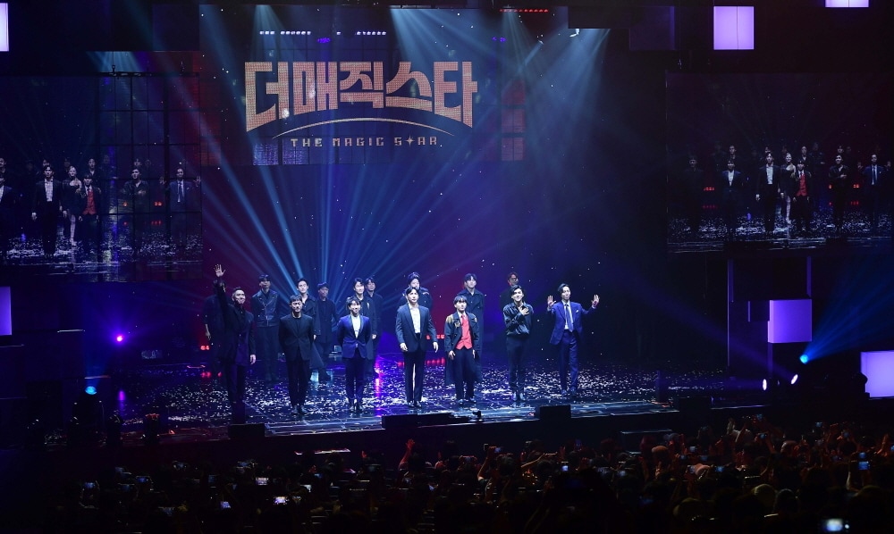 사진제공=하이퍼프리즘