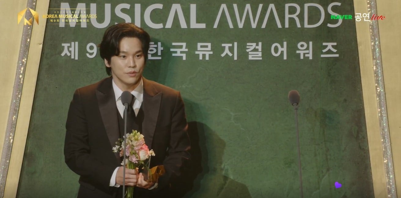 '제9회 한국뮤지컬어워즈'에서 남우주연상을 받은 홍광호.(한국뮤지컬협회/네이버TV 영상 캡처)
