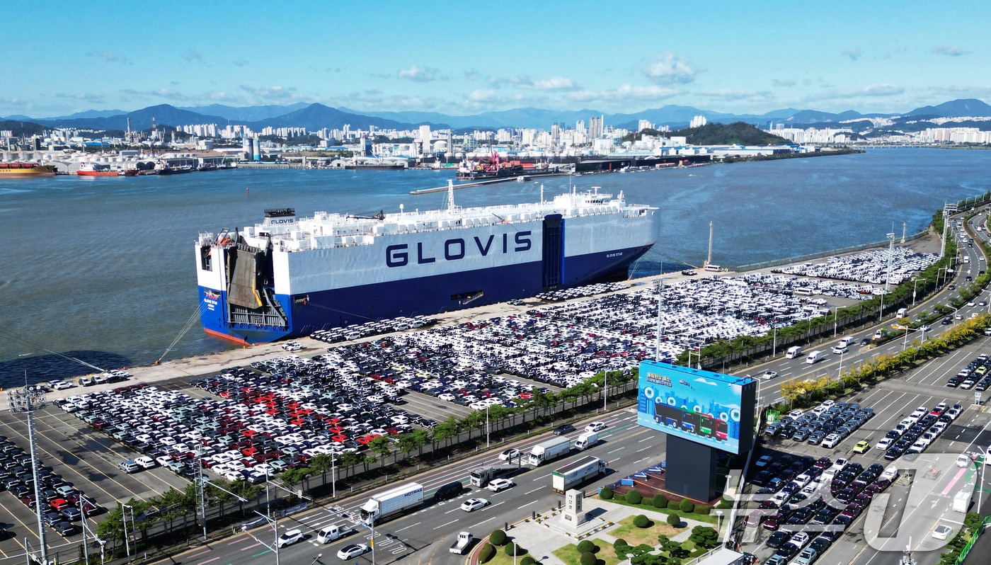 현대차 울산공장 수출선적부두. (현대자동차기아 제공) 2025.1.14 ⓒ 뉴스1