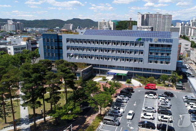 대구 북구 전경(뉴스1 자료)