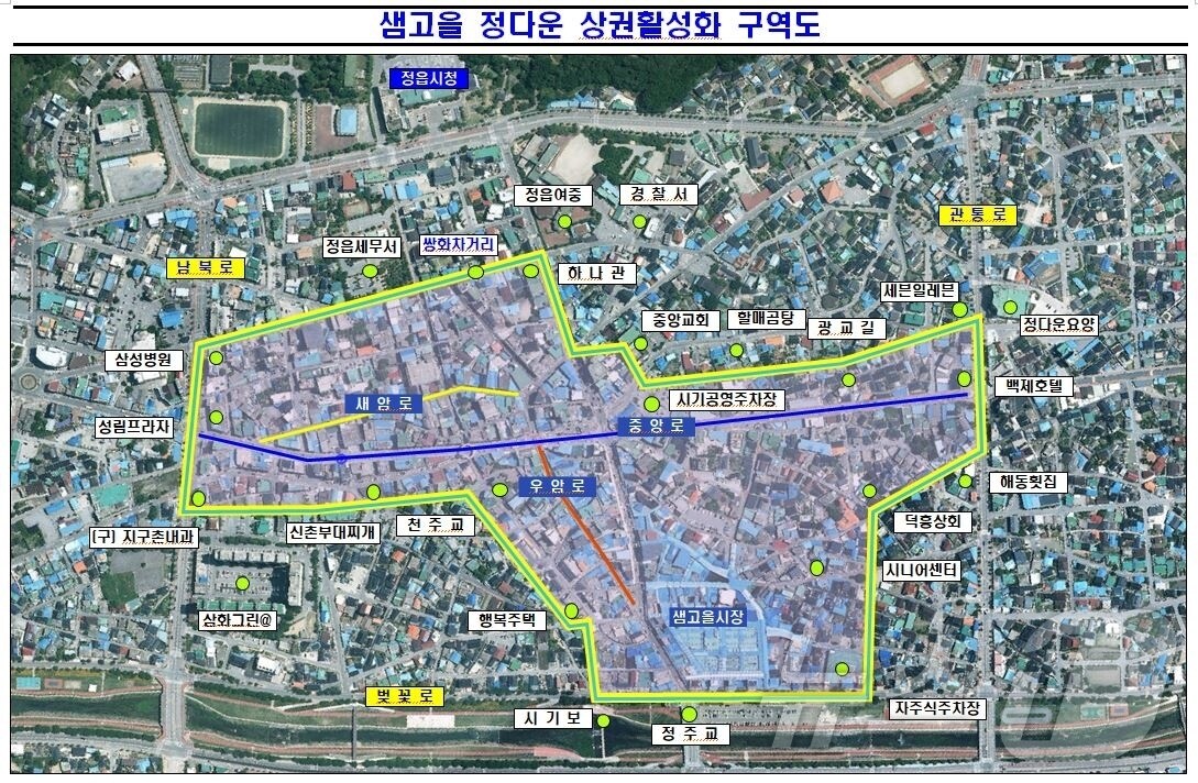 정읍시의 온누리상품권 사용처가 대폭 확대됐다, 가맹점이 확대된 샘고을시장, 중앙로, 새암로, 우암로 지도(정읍시 제공)2025.1.15/뉴스1