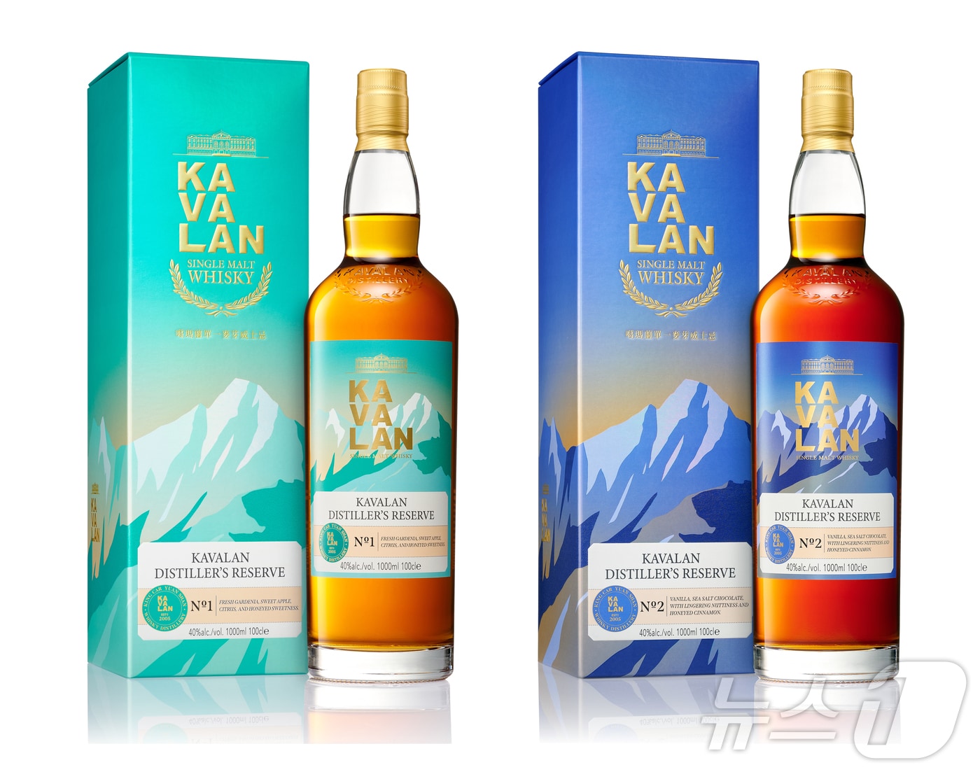 대만의 싱글몰트 위스키 브랜드 카발란(Kavalan)의 카발란 DR(Distiller's Reserve) Ⅰ·Ⅱ.(제주관광공사 준문면세점 제공)