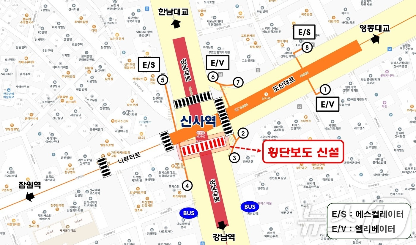  (서울 서초구 제공) 