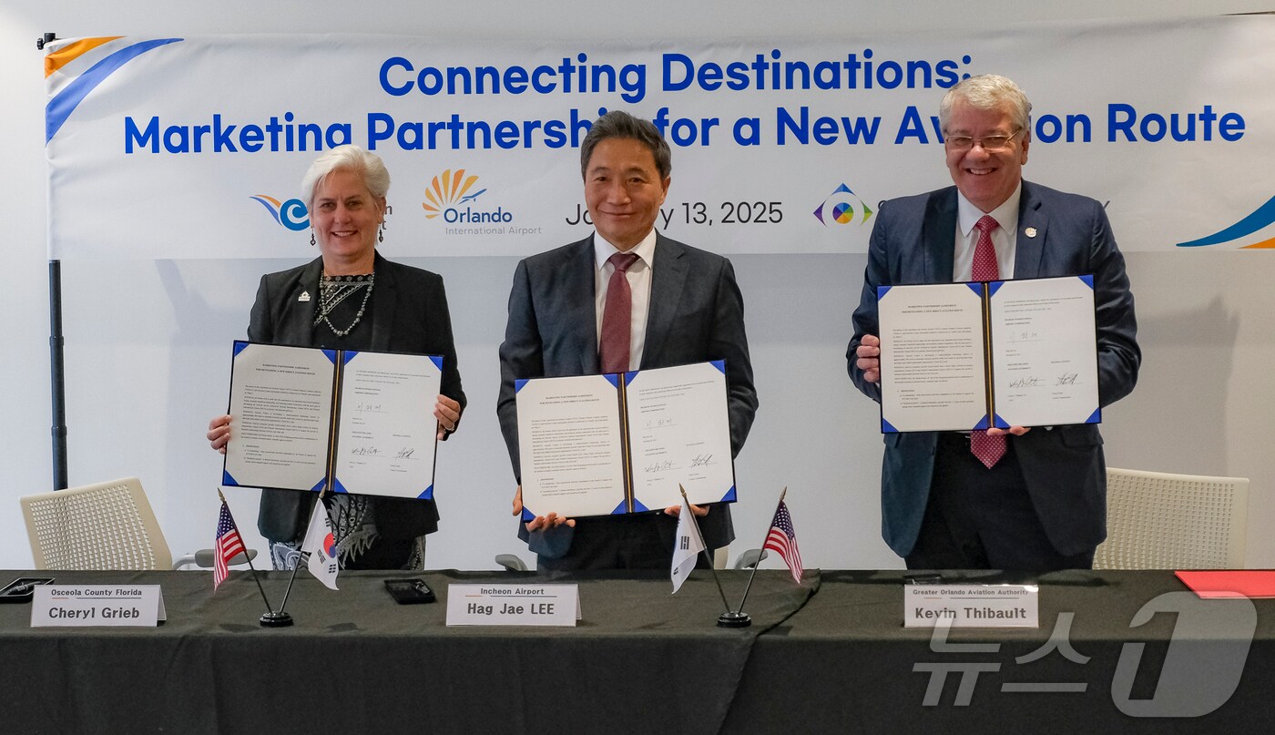 올랜도 신규노선 개설 협약식(인천공항공사 제공) / 뉴스1
