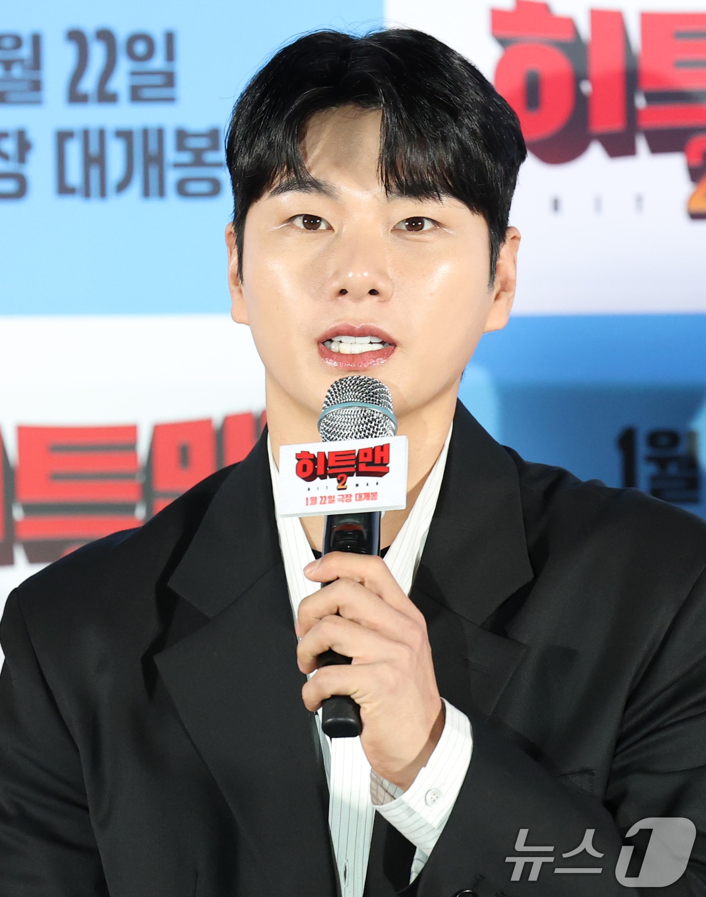 배우 이이경 ⓒ News1