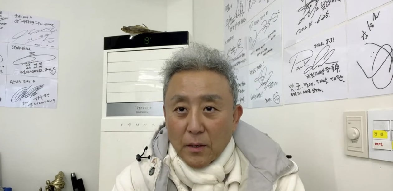 최준용 유튜브 영상 갈무리