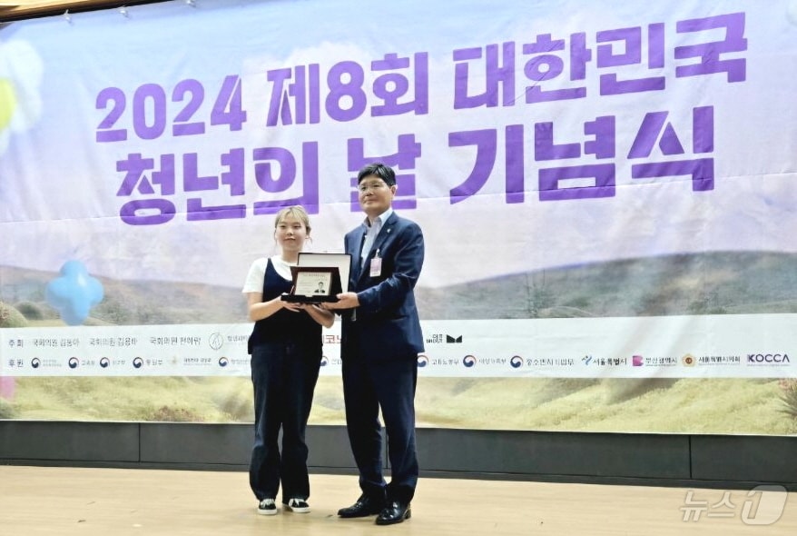 고창군이 지역 청년들의 삶의 질을 높이고, 미래를 함께 설계하는 청년정책을 추진한다.. 제7회 청년친화헌정대상 소통대상 수상(고창군 제공)2025.1.16/뉴스1