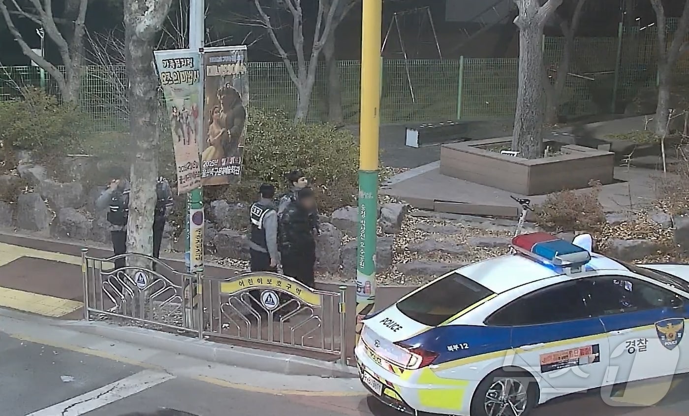 실종 치매 노인이 울산 북구 CCTV 통합관제센터의 신속한 대응으로 무사히 가족 품으로 돌아갔다.(울산 북구 제공)