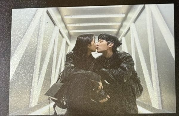 그놈은 흑염룡 배우 문가영, 최현욱 / 온라인 커뮤니티