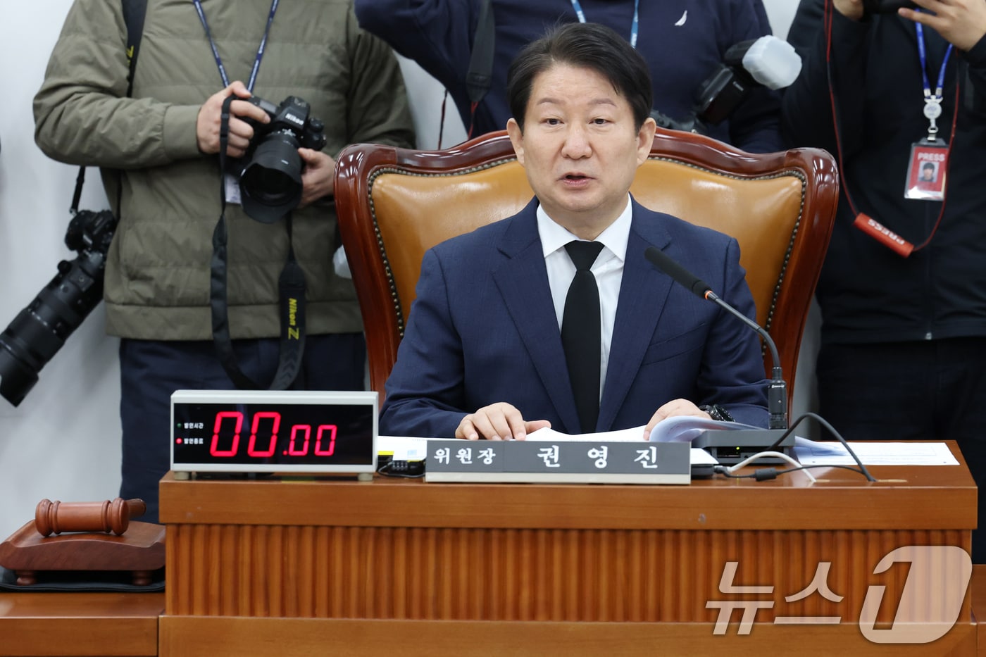 권영진 국민의힘 의원 ⓒ News1 DB