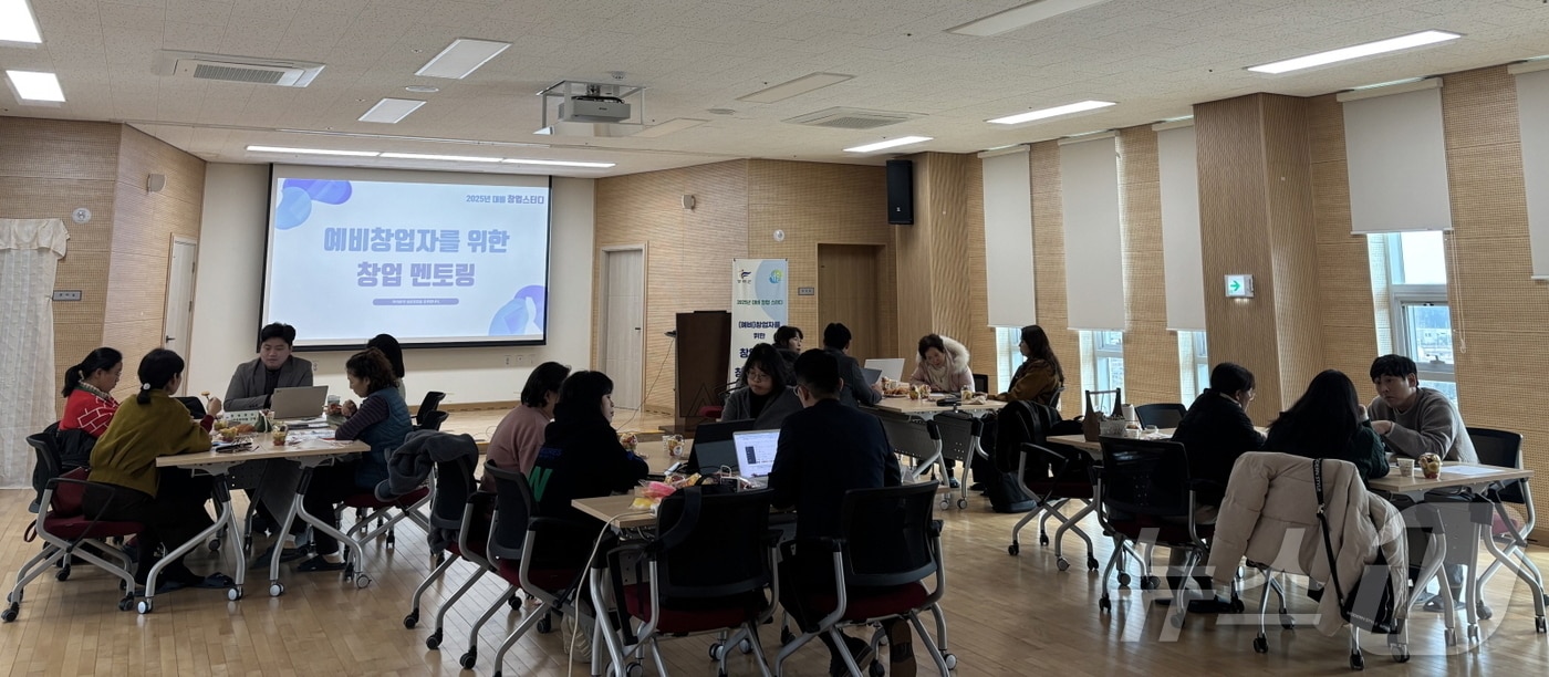 부여여성새로일하기센터 프로그램 모습. (부여군 제공)/뉴스1